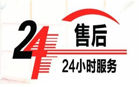 新時代下深圳不銹鋼板廠家該如何“更上一層樓”