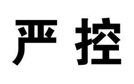 鋁棒生產(chǎn)質(zhì)量把控的三部曲---惠州附近的鋁棒生產(chǎn)廠家